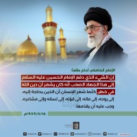 شهادات الأئمة 